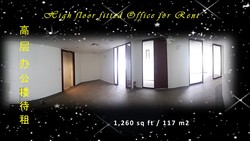 Suntec City (D1), Office #165043122